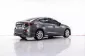 4A312 Mazda 3 2.0 C รถเก๋ง 4 ประตู 2014 -9