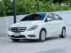 2013 Mercedes-Benz B180 1.6 Sports รถเก๋ง 5 ประตู รถบ้านมือเดียว -15