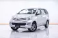 5A983 Toyota AVANZA 1.5 E รถตู้/MPV 2013 -19