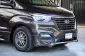 HYUNDAI H1 2.5 DELUXE 2019 แต่งเบาะVIP ประตูไฟฟ้า บันไดข้างไฟฟ้า กล้องรอบคัน ของแต่งมาครบเ!! -22