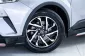 2A503  Toyota C-HR 1.8 Entry SUV 2019-16