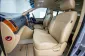 5A926 Hyundai H-1 2.5 Deluxe รถตู้/VAN 2014 -9