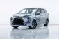 2A501  Mitsubishi Xpander 1.5 GT รถตู้/MPV 2020 -19