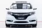 4A307 Honda HR-V 1.8 EL รถกระบะ 2018 -3