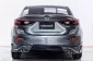 4A312 Mazda 3 2.0 C รถเก๋ง 4 ประตู 2014 -10