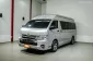 TOYOTA COMMUTER 3.0 D4D ปี 2019 -ฮษ-2633--0