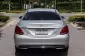 2016 Mercedes-Benz C300 2.1 Blue TEC HYBRID Exclusive รถเก๋ง 4 ประตู ออกรถ 0 บาท-4