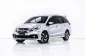  3A377 HONDA MOBILIO 1.5 RS AT 2016-0