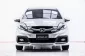  3A377 HONDA MOBILIO 1.5 RS AT 2016-3