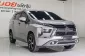 2022 Mitsubishi Xpander 1.5 GT Wagon -1