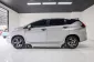 2022 Mitsubishi Xpander 1.5 GT Wagon -5