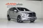 2022 Mitsubishi Xpander 1.5 GT Wagon -0