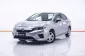 1C180 HONDA CITY 1.0 S SEDAN  AT 2020-19