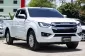 2023 Isuzu Dmax Spacecab 1.9 L DA M/T รถสวยสภาพป้ายแดง นางฟ้าสุดๆ-1