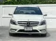 2013 Mercedes-Benz B180 1.6 Sports SUV รถสภาพดี มีประกัน-14