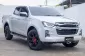 2023 Isuzu Dmax Cab4 Hilander 1.9 ZP A/T สวยกว่านี้ก็ป้ายแดงแล้ว สภาพใหม่กริป-1