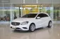 ขายรถ MERCEDES-BENZ A180 1.6 AUTO สีขาว ปี 2013-0