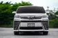 Toyota Vellfire 2.5 Z G Edition Facelift ปี 2019 เลขไมล์นางฟ้า 33,000 กม.เท่านั้น รถมือเดียวป้ายแดง-21