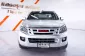 Isuzu D-Max All New Spacecab 2.5 Z ธรรมดา ปี 2013 ผ่อนเริ่มต้น 5,xxx บาท-1