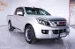 Isuzu D-Max All New Spacecab 2.5 Z ธรรมดา ปี 2013 ผ่อนเริ่มต้น 5,xxx บาท-2