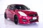 Suzuki Swift 1.2 GA ออโต้ ปี 2015/2016 ผ่อนเริ่มต้น 3,xxx บาท-2