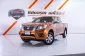 Nissan Navara NP300 King Cab 2.5 E เกียร์ธรรมดา ปี 2018 ผ่อนเริ่มต้น 5,xxx บาท-0