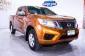 Nissan Navara NP300 King Cab 2.5 E เกียร์ธรรมดา ปี 2018 ผ่อนเริ่มต้น 5,xxx บาท-2