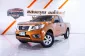 Nissan Navara NP300 King Cab 2.5 S ธรรมดา ปี 2015/2016 ผ่อนเริ่มต้น 4,xxx บาท-0