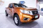 Nissan Navara NP300 King Cab 2.5 S ธรรมดา ปี 2015/2016 ผ่อนเริ่มต้น 4,xxx บาท-7