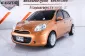 Nissan March 1.2 EL ออโต้ ปี 2012 ผ่อนเริ่มต้น 2,xxx บาท-1