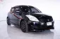 Suzuki Swift 1.2 GA ออโต้ ปี 2013 ผ่อนเริ่มต้น 2,xxx บาท-2