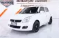 Suzuki Swift 1.5 GL ออโต้ ปี 2011 ผ่อนเริ่มต้น 3,xxx บาท-1