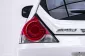 1C172 HONDA BRIO 1.2 V AT 2017-11