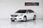 2013 Nissan TEANA 2.0 200 XL Sport รถเก๋ง 4 ประตู รถบ้านมือเดียว-0