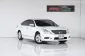 2013 Nissan TEANA 2.0 200 XL Sport รถเก๋ง 4 ประตู รถบ้านมือเดียว-1