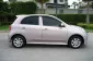 2010 Nissan MARCH 1.2 E -6