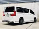 Toyota Majesty Grande 2020 mpv -3