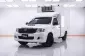 5A984 Toyota Hilux Vigo 2.5 J  STANDARD รถกระบะ 2014 -18