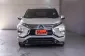 2021 MITSUBISHI XPANDER 1.5 GLS-LTD AT-2