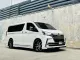 2020 Toyota Majesty Grande รถตู้/MPV รถสภาพดี มีประกัน ไมล์แท้ มือเดียวป้ายแดง -2