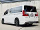 2020 Toyota Majesty Grande รถตู้/MPV รถสภาพดี มีประกัน ไมล์แท้ มือเดียวป้ายแดง -4