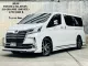 2020 Toyota Majesty Grande รถตู้/MPV รถสภาพดี มีประกัน ไมล์แท้ มือเดียวป้ายแดง -0