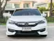 2016 Honda ACCORD 2.0 Hybrid i-VTEC รถเก๋ง 4 ประตู เจ้าของขายเอง  มือเดียว ออกศูนย์ -1