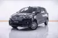 1C136 SUZUKI ERTIGA 1.5 GX AT 2019-19