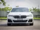 2021 BMW 530e 2.0 M Sport รถเก๋ง 4 ประตู เจ้าของขายเอง รถสวยไมล์น้อย มือเดียวป้ายแดง-1