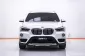 1C196 BMW X-1 SDRIVE18i XLINE 1.5 AT 2017-16