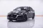 1C171 MAZDA 2 1.3 S LEATHER 4DR AT 2020-19