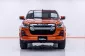 1C176 ISUZU D-MAX 1.9 ZP CAB4 HI-LANDER AT 2019-16