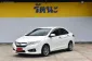 2015 Honda CITY 1.5 SV+ i-VTEC รถเก๋ง 4 ประตู ออกรถ 0 บาท-0