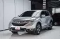 ขายรถ Honda CR-V 2.4 E ปี 2019-0